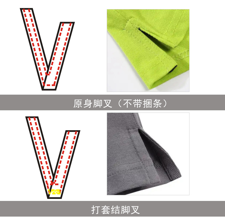 自動(dòng)腳叉機 (13).jpg