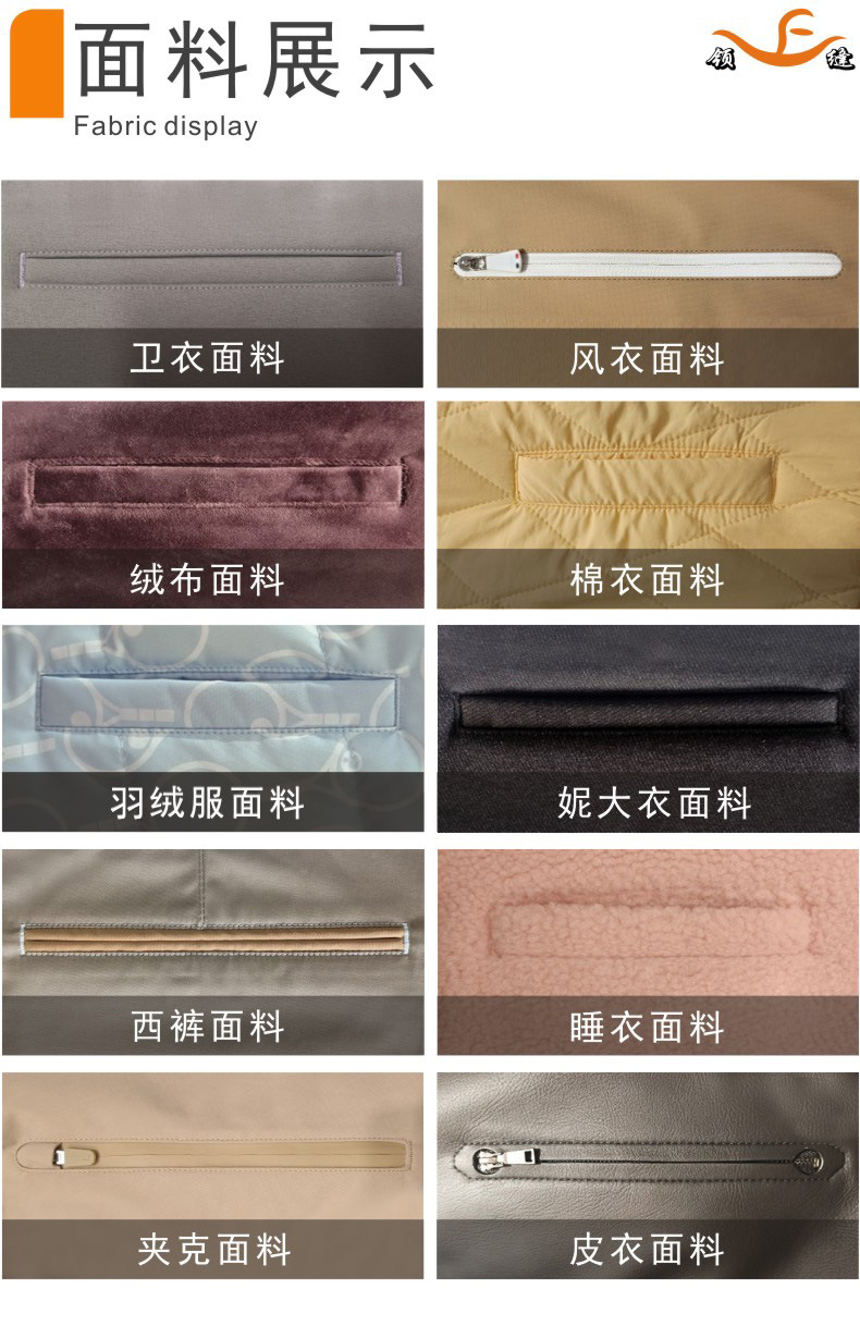 長(cháng)臂全自動(dòng)開(kāi)袋機 (17).jpg