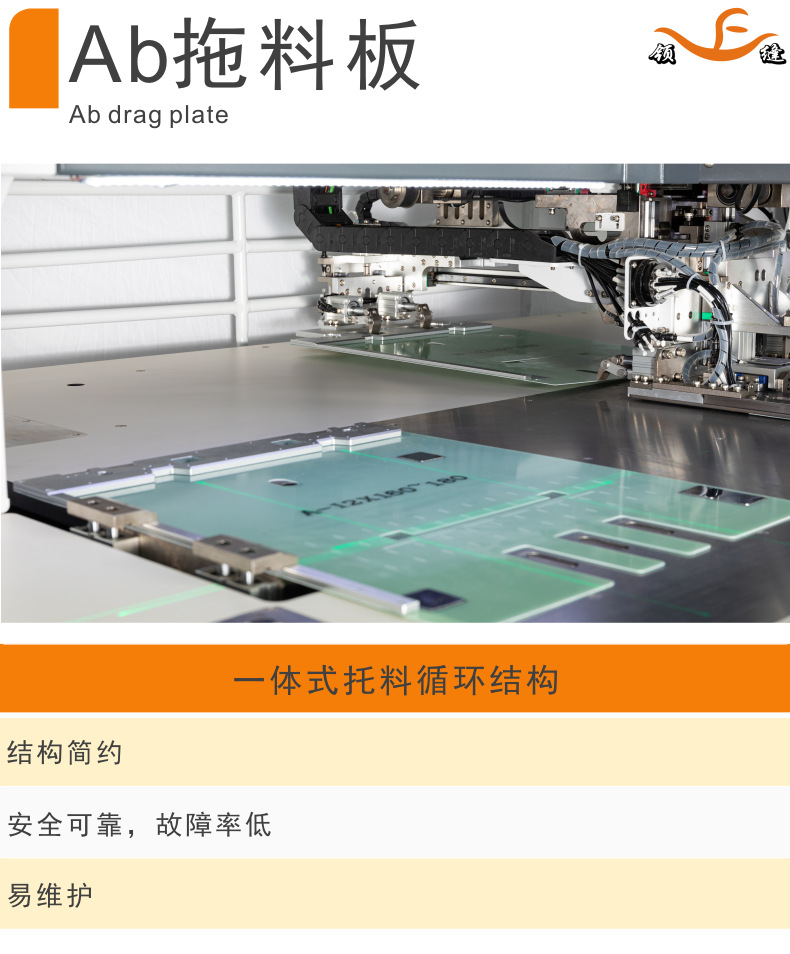 全自動(dòng)開(kāi)袋機 (25).jpg