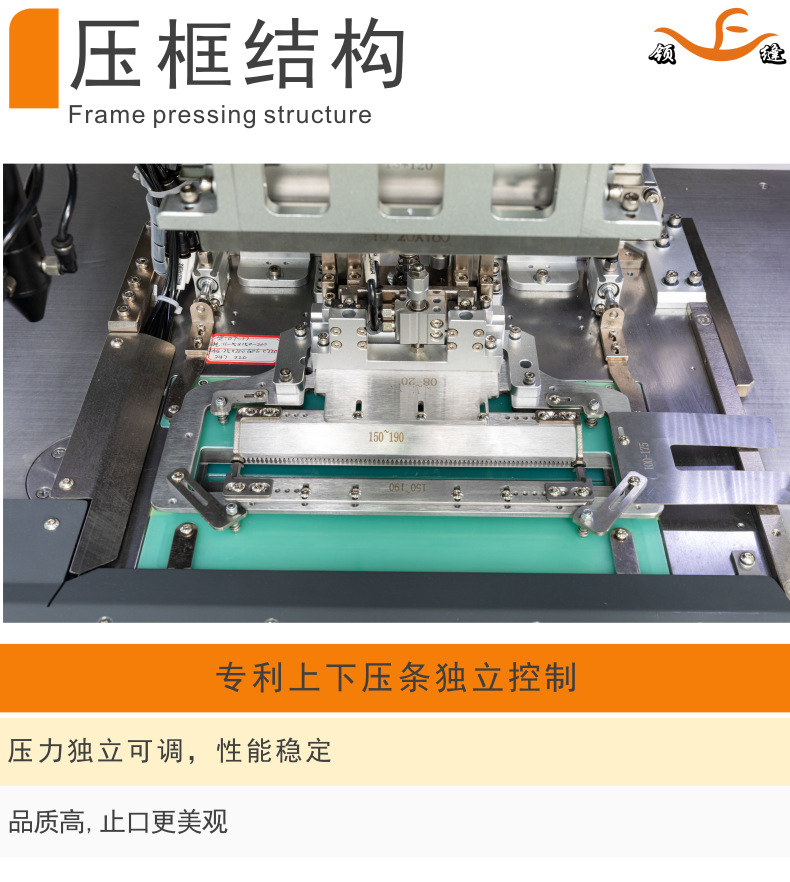 全自動(dòng)開(kāi)袋機 (16).jpg
