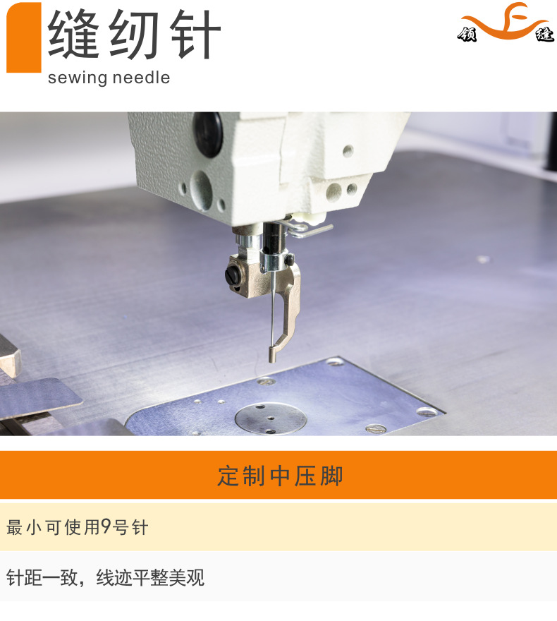 全自動(dòng)開(kāi)袋機 (23).jpg
