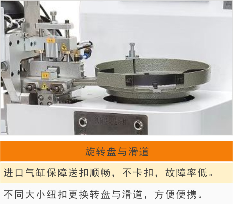 字符識別送扣機 (4).jpg
