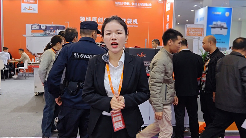 2024年江西紡織服裝周暨第五屆江西（贛州）紡織服裝產(chǎn)業(yè)博覽會(huì )展會(huì )現場(chǎng) (6).jpg