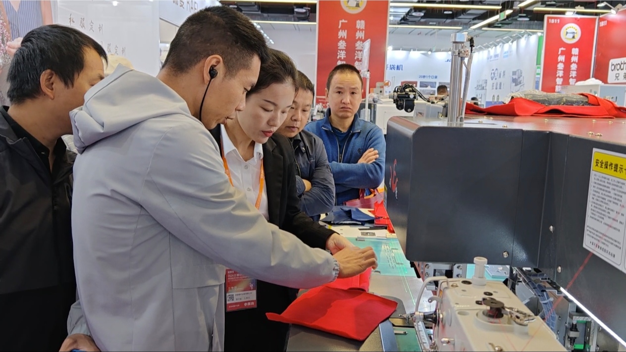 2024年江西紡織服裝周暨第五屆江西（贛州）紡織服裝產(chǎn)業(yè)博覽會(huì )展會(huì )現場(chǎng) (9).jpg
