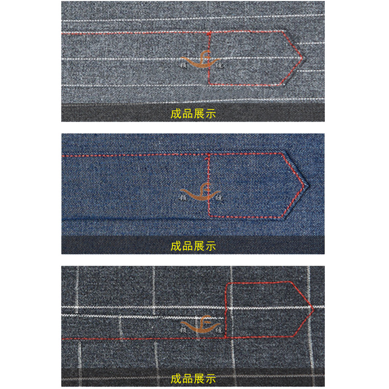 自動(dòng)襯衫袖衩機 (7).jpg