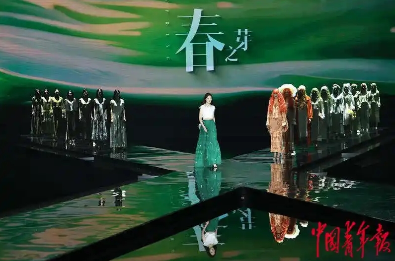 第四屆潮汕國際紡織服裝博覽會(huì )開(kāi)幕