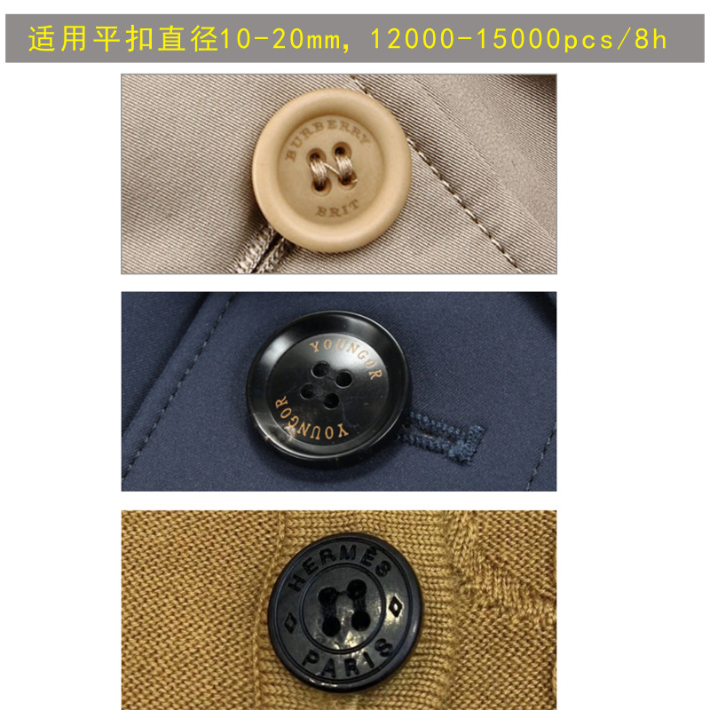 字符識別送扣機 (8).jpg