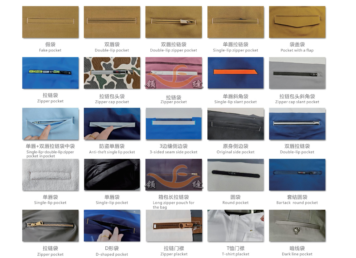開(kāi)袋樣品圖.jpg