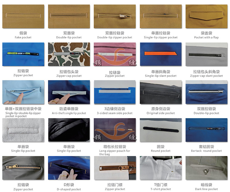 800開(kāi)袋樣品圖.jpg